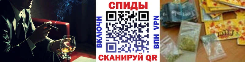 Бутират BDO 33%  гидра ссылки  Арск 