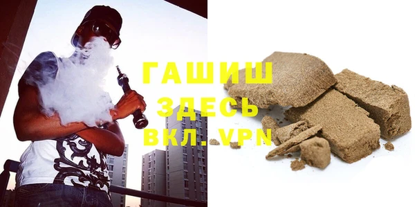 кокаин колумбия Аркадак