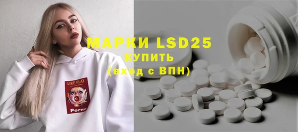 кокаин колумбия Аркадак
