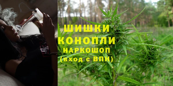 гашишное масло Алзамай