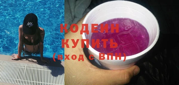 дживик Саяногорск