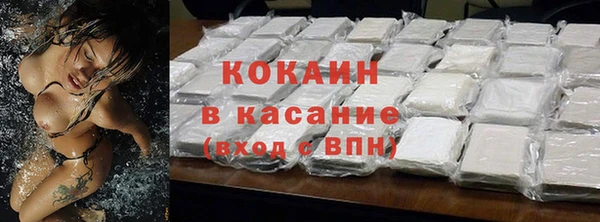 ешки Армянск