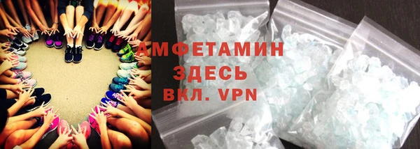 кокаин колумбия Аркадак